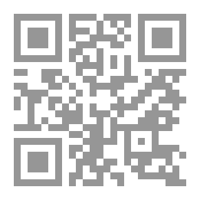 Qr Code Wildfire
