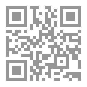Qr Code You Are An Amazing Force