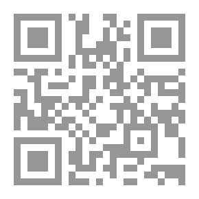 Qr Code قاموس العلوم الفلسفية 4