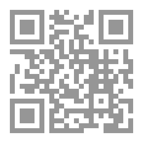 Qr Code حقوق المرأة وواجباتها - في الشرائع والتشريعات ودورها في رعاية الطفولة