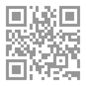Qr Code حماية البيئة المائية من مخاطر التلوث