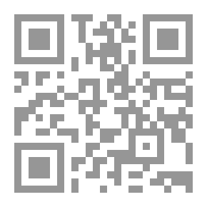 Qr Code سفر يوئيل