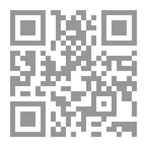 Qr Code القرن الرابع عشر
