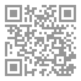 Qr Code أنا وأناياتي