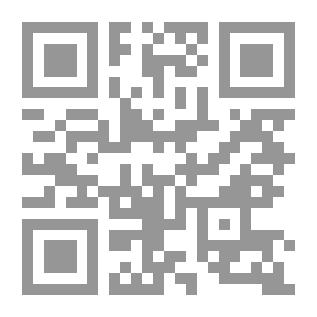Qr Code Falah Ki Rahiں
