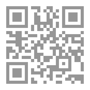 Qr Code The Torah Came From The Arabian Peninsula