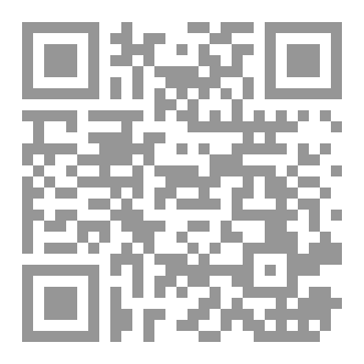 Qr Code لا أحتاج وردا أنا الورد