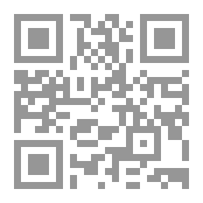 Qr Code نساء صغيرات