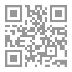 Qr Code THE PROPHETIC MEDICINE THE PROPHETIC MEDICINE