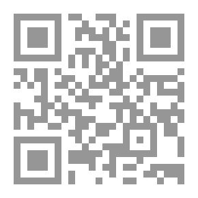 Qr Code Narrative Techniques In The Novels Of Abdul Rahman Munif