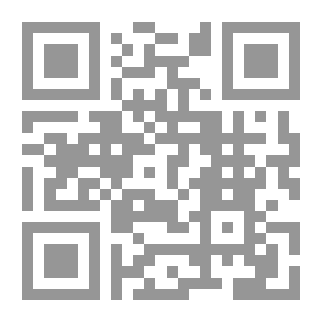 Qr Code شرح شواهد ابن عقيل على ألفية ابن مالك - (شموا)