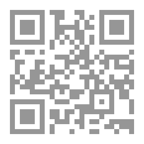 Qr Code هل مات معاوية على دين الإسلام؟