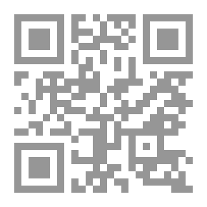 Qr Code الحكام العرب واعترافات واحد منهم