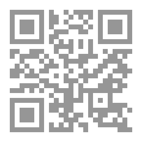 Qr Code كتاب فيه جواب رسالة اهل جزيرة قبرص في الرد على النصارى الجزء الأول