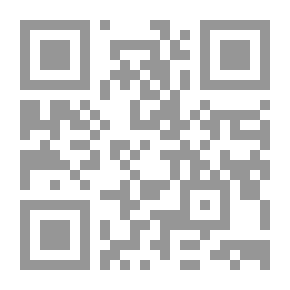 Qr Code O Primo Bazilio: Episodio Domestico