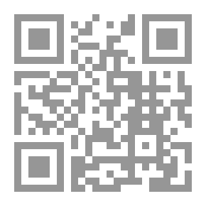 Qr Code تطوير الإدارة المدرسية والقيادة الإدارية