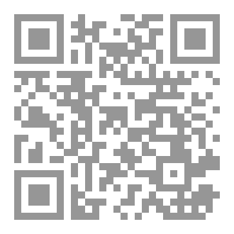 Qr Code reverend insanity