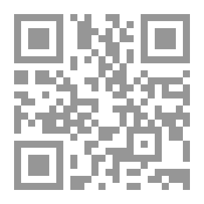 Qr Code عقود إيواء المركبات `دراسة تحليلية مقارنة`