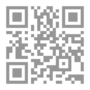 Qr Code الصين في حالة تحول