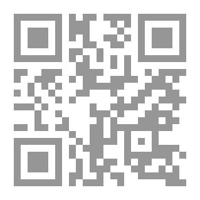Qr Code داعش وأخواتها؛ من القاعدة إلى الدولة الإسلامية