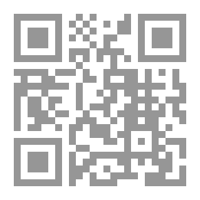 Qr Code شرح المزمور الثاني عشر