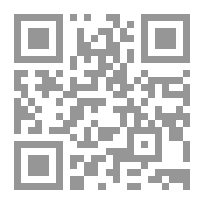 Qr Code العدالة في التاريخ العربي الإسلامي