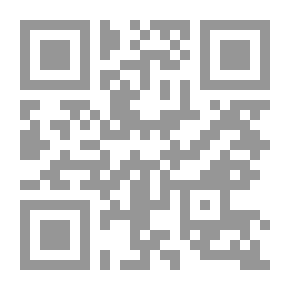 Qr Code As If It Was Only Yesterday