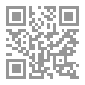 Qr Code Die göttliche Komödie