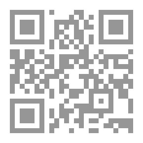 Qr Code مختارات من شعر عبد الله الشوربجى