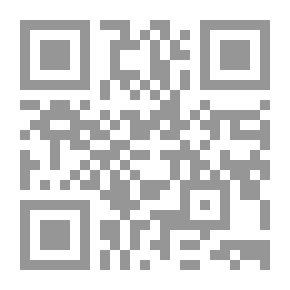 Qr Code كشف الستور عما أشكل في أحكام القبور ويليه توجيه اللائحة إلى فتاوى اللجنة الدائمة