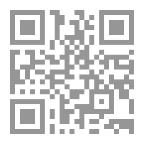 Qr Code The Civil Liability Of The Doctor In The Jordanian Civil Law