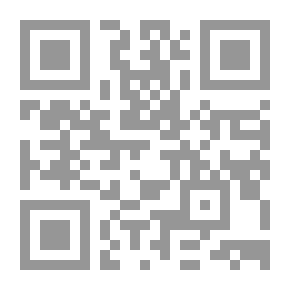 Qr Code نهر النيل