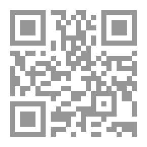 Qr Code iquest PORQUE HE ELEGIDO EL ISLAM
