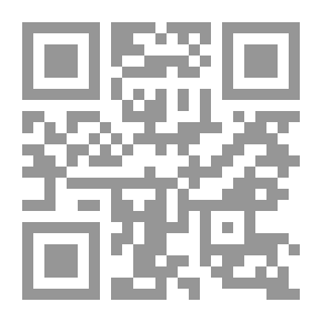 Qr Code Compu - Tech and Robatics - المستوى 2