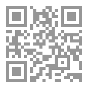 Qr Code ديوان النمر بن تولب العكلي