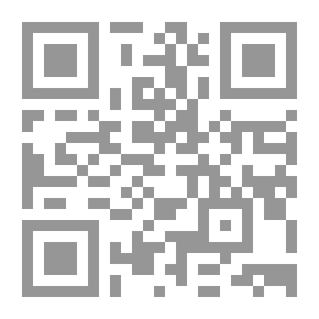 Qr Code صورة الدم فى شعر أمل دنقل