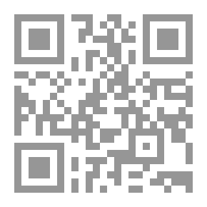Qr Code علمتني آية