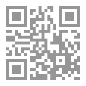 Qr Code الجذور ؛ من أزقة الكرخ إلى براغ ولندن ودمشق