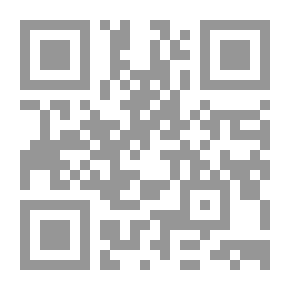 Qr Code Economic Texts From The Qur'an And Sunnah; Comparing It With Sources From The Imami Shiites