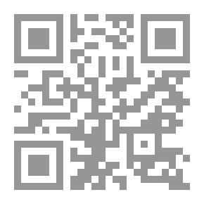 Qr Code الشامل لجموع التصحيح والتكسير فى اللغة العربية