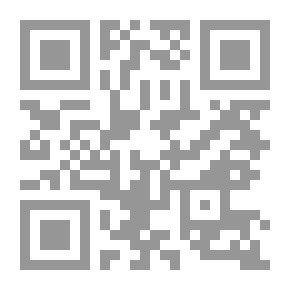Qr Code مبادئ المحاسبة `الجزء الثانى`