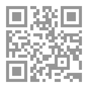 Qr Code The Chosen One In The Aid Of The Infidels