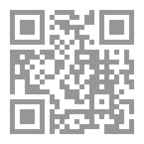 Qr Code رحلة مع عازف الناي