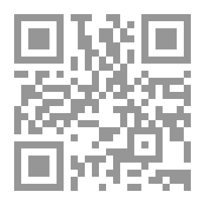 Qr Code السر القدسي في فضائل ومعاني آية الكرسي