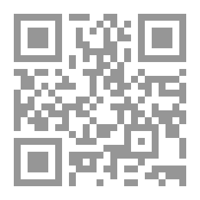 Qr Code عمدة الأحكام من كلام خير الأنام
