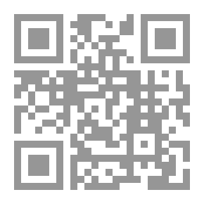 Qr Code مستقبل العمل