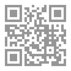 Qr Code خوات رضي الله عنه في ظلال التربية النبوية