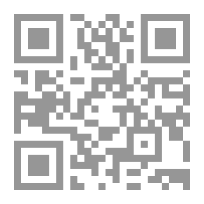Qr Code الجواهر الفخرية في شرح الروضة البهية