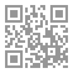 Qr Code كتاب أثينا السنوي ، 1938