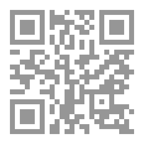 Qr Code سلسلة الأدب الشعبي: إقعد أعوج وإحكي جالس
